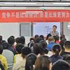 聊城教育信息侯校长