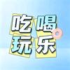 小小的精选小铺