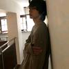 嗜好