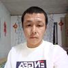 勇敢的男人