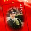 青春无悔