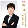 傲雪寒梅