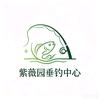 合肥紫薇园垂钓