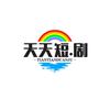 余文娟品质市集