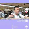 臭臭大王