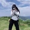@珍真