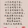 单身~皈族