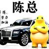 一起