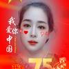 快乐的百灵(*^_^*)