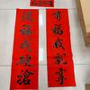 李元宝