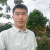 小妖怪