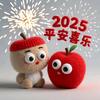 🍎ꦿ᭄࿐岁月🍀清浅