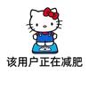 小薇薇