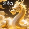 我们都一样