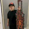 炎消要