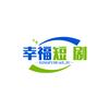 梁永友短剧