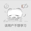 墨砚