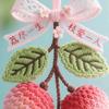 🌺花暖💕