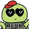 野风创意生活坊