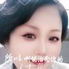 努力的北漂696（拒私聊）