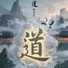 馨苑佳托管中心