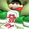 玲儿记录生活