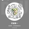 宇宙第一