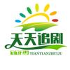 心心短剧19