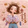 小可爱❤️❤️