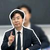 安阳升学贾老师