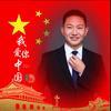 东哥姓张