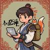 鱼哥带你学408