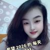 明天会更好