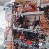 金帝城市花范小区老蔡修车店