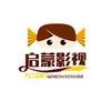 启蒙影视