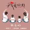 育儿家的开心宝宝
