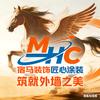 沉默随风