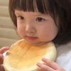 扎¹个啾啾⁸