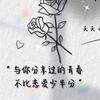 雾霾