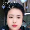 宋来幸福