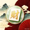 桃花深处彩云间！