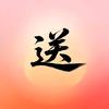玛丽球。孔雀鱼