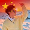 有内涵的Manら
