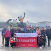 肾友旅行·透享时光