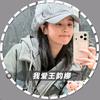 鹿鞠妍my（关我会回）
