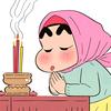 情绪循环曲🎈