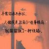 铷意姑娘