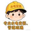 岁月留痕