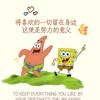 风筝断了线🧵