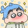 是蜡笔小新酱୧( ⁼̴̶̤̀ω⁼̴̶̤́